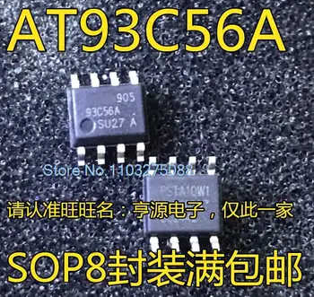 (20PCS/LOT) AT93C56A AT93C56A-10SU-2.7 93C56A מקורי חדש במלאי כוח צ ' יפ