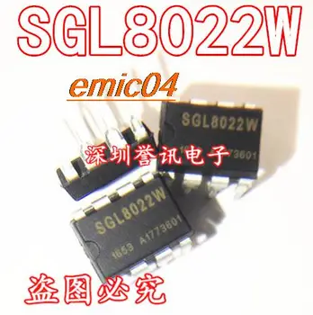 5pieces המניות המקורי SGL8022K SGL8022W SGL8022S דיפ-8 LED