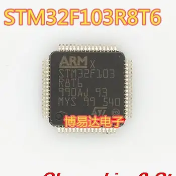 המניות המקורי STM32F103R8T6 LQFP64 32
