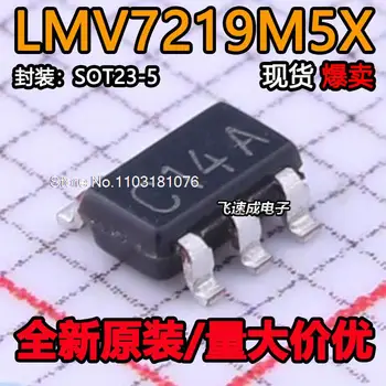 (10PCS/הרבה) LMV7219M5 LMV7219M5X/NOPB C14A SOT23-5 מקורי חדש במלאי כוח צ ' יפ