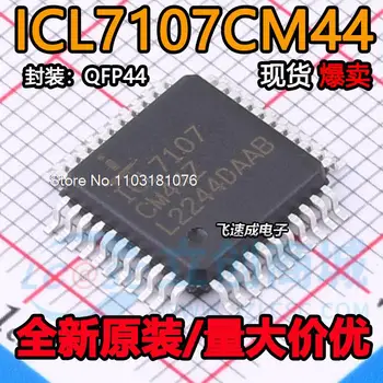 ICL7107CM44 QFP44 3.5 LCD מקורי חדש במלאי כוח צ ' יפ