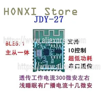 1PCS JDY-27 אדון-עבד תמסורת מודול 5.1 מודול bluetooth משולבת זוג חשמל נמוכה מרחק לשלוח את האפליקציה