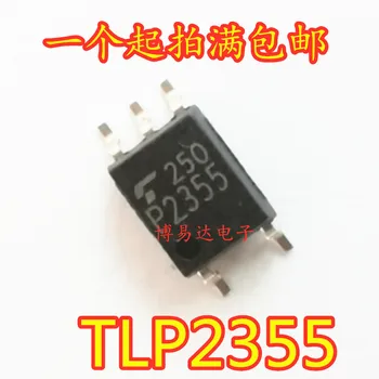 （10PCS/הרבה） TLP2355 SOP5 P2355 IC המקורי, במלאי. כוח IC