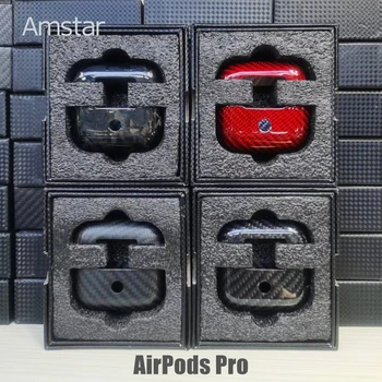 Amstar אמיתי סיבי פחמן במקרה AirPods 3 Pro אולטרה-דק Wireless אוזניות סיבי פחמן כיסוי מקרה עבור AirPods Pro