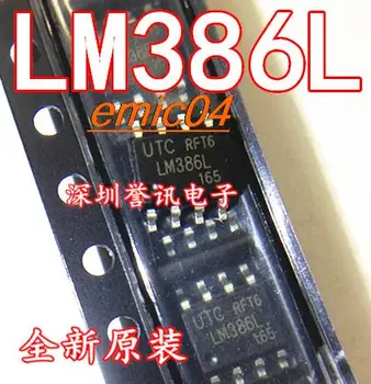 10pieces המניות המקורי :LM386L SOP8