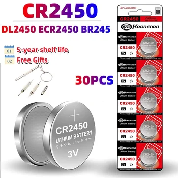 קיבולת גבוהה 3V CR2450 סוללות כפתור CR 2450 5029LC LM2450 DL2450 CR2450N BR2450 ליתיום נייד מטבע לצפות מחשבון סוללה