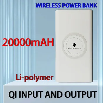 20000mAh בנק כוח דו-כיווני אלחוטי טעינה מהירה Powerbank נייד סוללה חיצונית עבור ה-IPhone 14 13 סמסונג