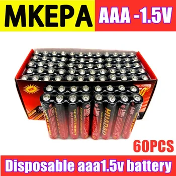 חד פעמי battery1.5v סוללה AAA סוללות פחמן בטוח, חזק, פיצוץ הוכחה 1.5 וולט סוללה AAA UM4 Batery לא כספית
