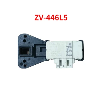 מנעול אלקטרוני מתג ZV-446L5 מתאים מכונת כביסה מנעול דלת מכונת כביסה עיכוב מתג ZV-446L5 DC64-01538A