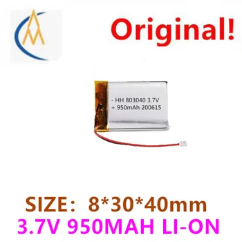 לקנות יותר זול פולימר סוללה עם מגן צלחת 803040 603040 חדש רגל קיבולת 3.7 V היופי התקן עבור הידרציה