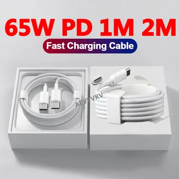 10-20Pcs 65W מהר מהר טעינה משטרת סוג c סוג c USb-C Cable 1M 2M עבור Samsung Galaxy S22 S23 S21 Huawei Levtc