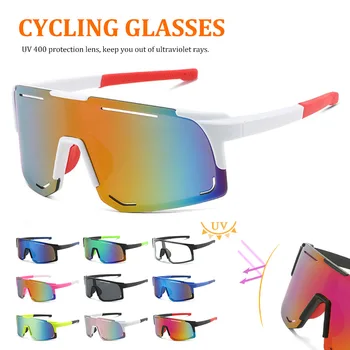 10 צבעים רכיבה על אופניים הגנת UV משקפי שמש משקפי Windproof משקפיים לגברים נשים מקוטב עדשה כביש רכיבה על אופניים משקפי שמש משקפי שמש