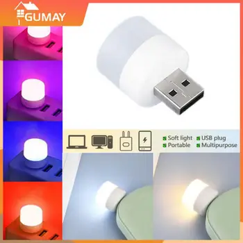 1PCS נטענת מנורת מנורת USB Mini LED לילה אור כוח הבנק טעינה USB הספר אורות עגולים קטנים קריאה מנורת שולחן הנורה