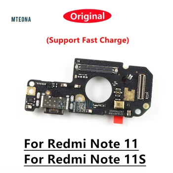 מקורי USB לטעינה יציאת פיקוד לוח להגמיש כבלים עבור Xiaomi Redmi הערה 11 / הערה 11S מטען צלחת להגמיש הרציף תקע המיקרופון
