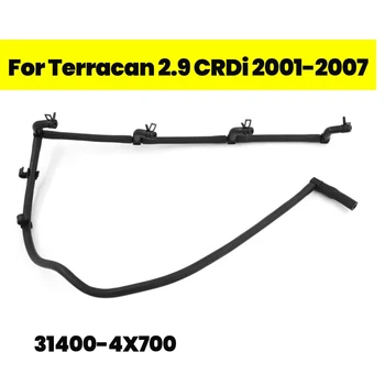31400-4X700 -סולר להחזיר צינור צינור עבור Terracan יונדאי 2.9 Crdi 2001-2007 / קיה סדונה בונגו 3 2001-2011