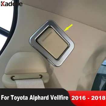 הרכב מושב אחורי חגורת הבטיחות כיסוי לקצץ טויוטה Alphard Vellfire 2016 2017 2018 מט קישוט הפנים דפוס אביזרים