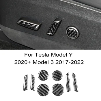 סיבי פחמן כוונון מושב פאנל כפתור לקצץ כיסוי עבור טסלה מודל Y 2020+ מודל 3 2017-2022 הפנים המכונית אביזרים מדבקה
